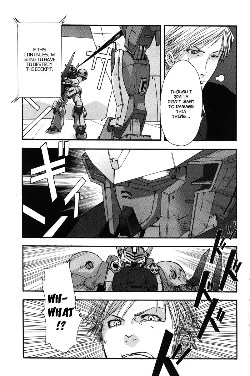 Kidou Shinseiki Gundam X - Under the Moonlight Chapter 2 19